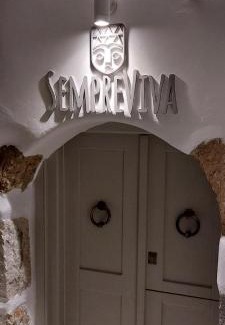 Astypalaia Casa | SempreViva