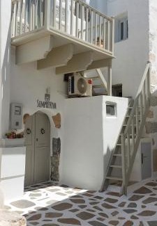 Astypalaia Casa | SempreViva