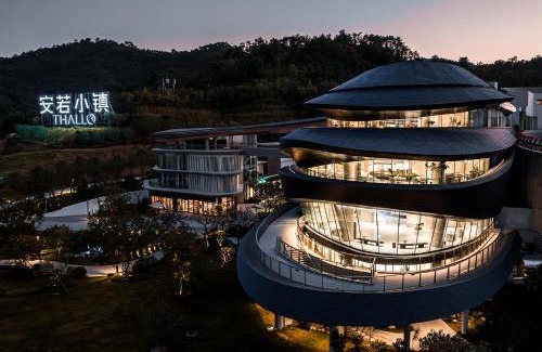 Zhangzhou Hotel | Semri Hotels & Resorts