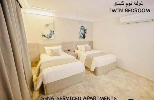 Medina Hotel | Sena Serviced Apartments
