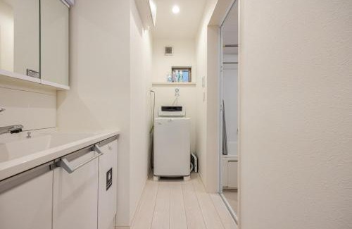 Adachi Casa | Senjyu House