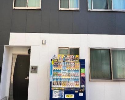 Nishiasakusa Apartamento | Sensoji 2ppl Apt
