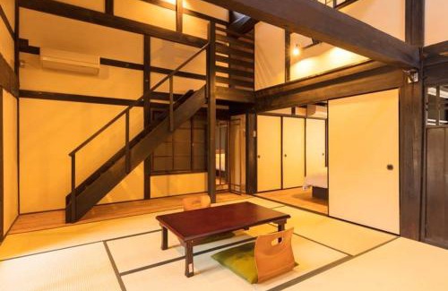 Yuasa Casa | SenzanAn Kitamachi