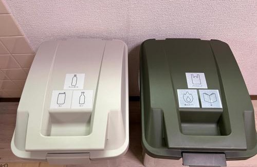 Maihama Apartamento | Sepia Court Inn セピアコートイン