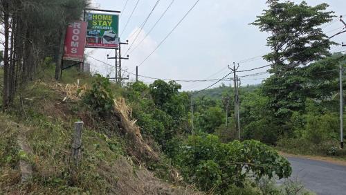 Mannarkkad Casa | Serahs Homestay