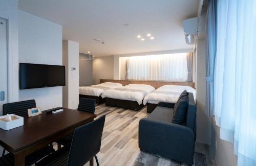 Kinshi Apartamento | Serendipity Kinshicho
