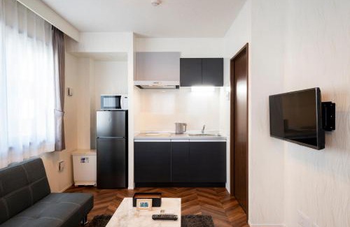 Kinshi Apartamento | Serendipity Kinshicho