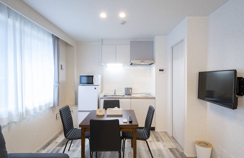 Kinshi Apartamento | Serendipity Kinshicho
