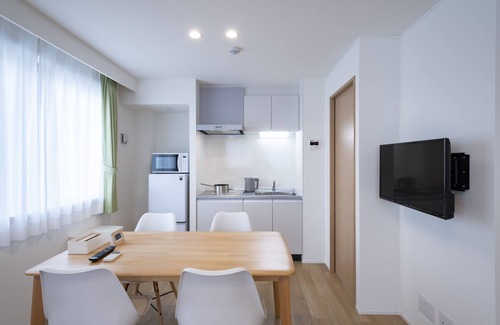 Kinshi Apartamento | Serendipity Kinshicho