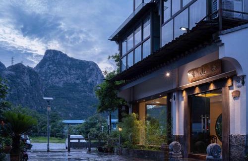 Diecai Hotel | Serene Vale Inn offers a complimentary one-way high-speed rail pickup service for guests staying two nights or longer