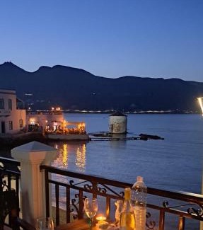 Leros Apartamento | Sette Venti