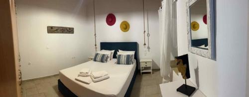 Leros Apartamento | Sette Venti