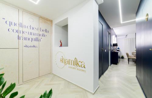 Montecorvino Pugliano Casa | Shamika Luxury Rooms