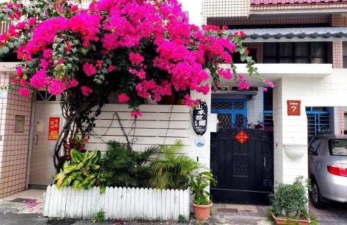 Hualien City Centre Casa | Shan Shui B&B