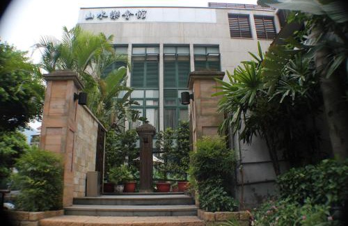 Beitou Complejo | Shan-Yue Hotspring Hotel