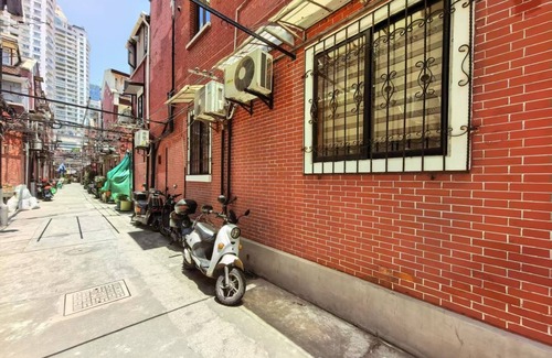 Huaihai Road Commercial Area Apartamento | Shanghai Hills & Aromahome Sunshine BnB
