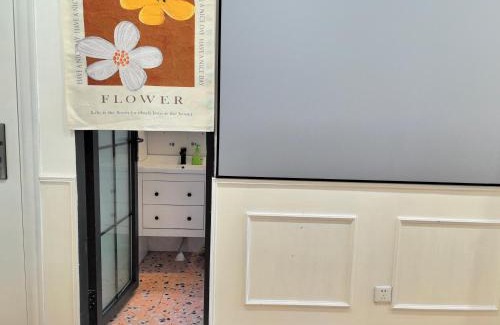 Huaihai Road Commercial Area Apartamento | Shanghai Hills & Zinn Changle Road Homestay Near Line1 & Line12 South Shanxi Rd