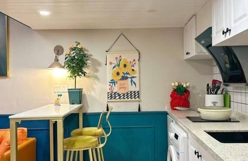 Huaihai Road Commercial Area Cama Y Desayuno | Shanghai Hills& ZINN city bnb