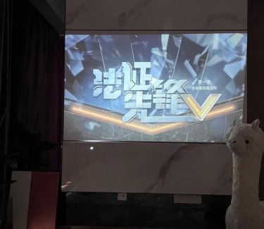 Qingpu Apartamento | Shanghai HongQiao Airport Branch National Convention and Exhibition Center great 3 bedrooms Boutique designer house have two bathrooms