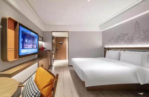 Longhu Qu Hotel | Shantou New Town Huanghe Road Yifei Hotel