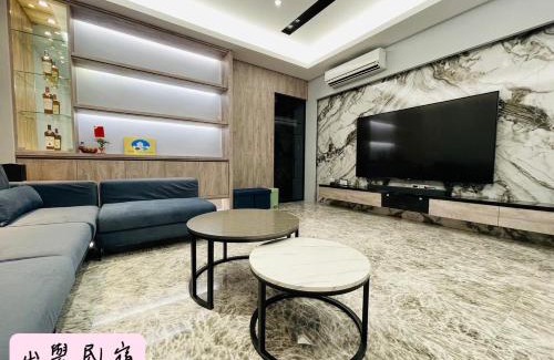 Magong Casa | Shanyu B&B