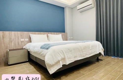 Magong Casa | Shanyu B&B