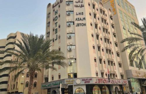 Al Gharb Hotel | Sharjah Plaza Hotel