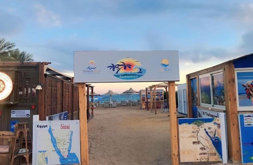 Ras Nasrani Apartamento | Sharm hills beach apartment