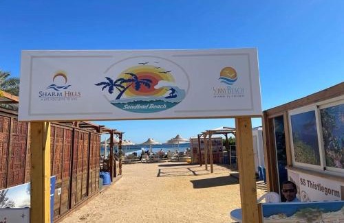 Ras Nasrani Apartamento | Sharm Hills