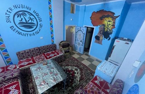 Aswan Casa | Shater Nubian House