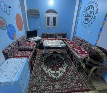 Aswan Casa | Shater Nubian House