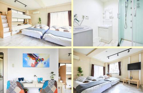 Yoyogi Apartamento | Shateray Yoyogi 301