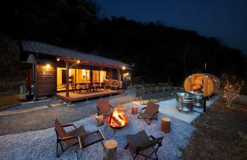 Kimitsu Casa | SHELTER,君津 星が降りそそぐVilla