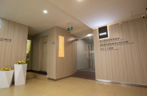 Luohu Apartamento | Shenzhen Haihe Hotel Apartment