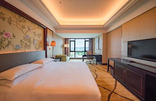 Longhu Qu Hotel | Sheraton Shantou Hotel