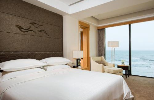 Fushan Complejo | Sheraton Yantai Golden Beach Resort