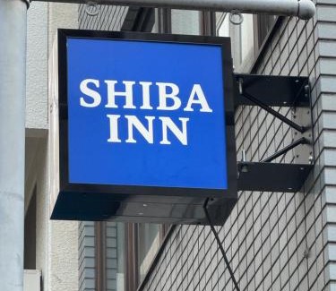 Shiba Apartamento | Shiba inn