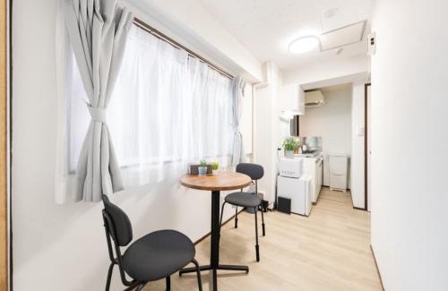 Ebisu Apartamento | Shibuya Area,3min walk Ebisu Sta,2min Harajuku Sta