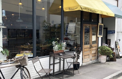 Higashi Apartamento | "SHIBUYA NOREN", sala wi-fi, nueva área popular / NUEVA OPEN