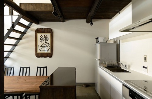Central Kyoto Villa | Modern Machiya MIBU