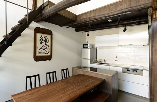 Central Kyoto Villa | Modern Machiya MIBU