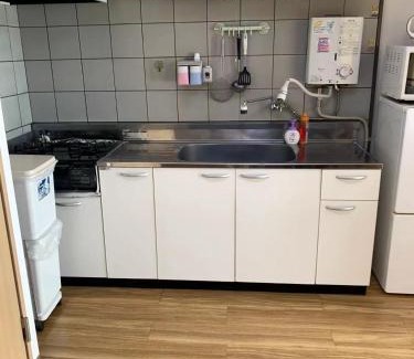Hyakunincho Apartamento | Shinjuku 百人町 704