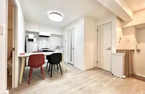 Nagawa Apartamento | Shinjuku 1001