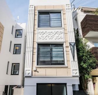 Yoyogi Apartamento | Shinjuku QUALIA PLACE House
