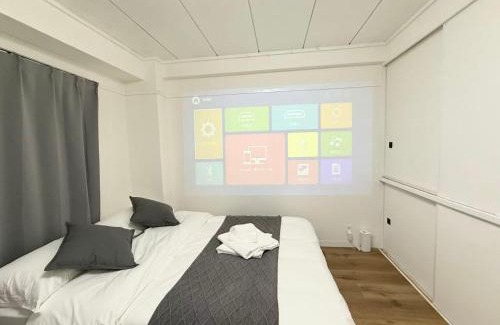 Nishiwaseda Apartamento | Shinjuku Waseda B2