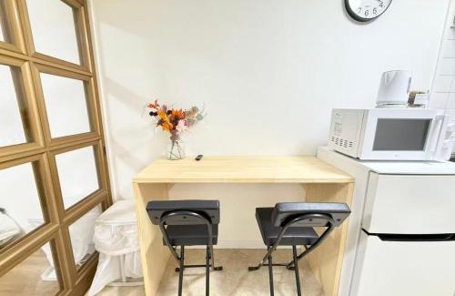 Nishiwaseda Apartamento | Shinjuku Waseda B3