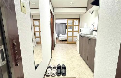 Nishiwaseda Apartamento | Shinjuku Waseda B3