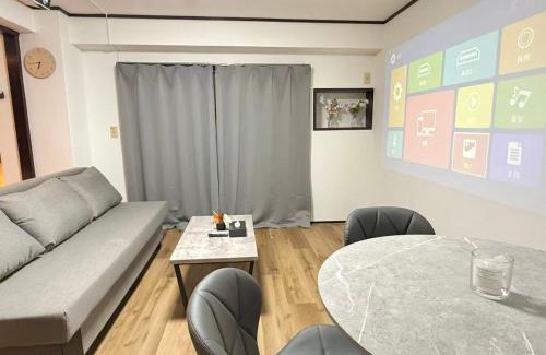 Nishiwaseda Apartamento | Shinjuku Waseda Bravo 1