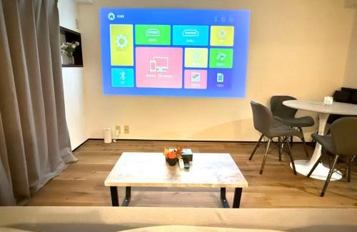 Nishiwaseda Apartamento | Shinjuku Waseda Bravo 1
