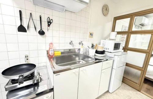 Nishiwaseda Apartamento | Shinjuku Waseda C4